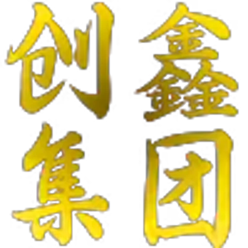 ❤️ Эмодзи «可可?定制版» для Telegram