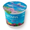 Стикер 50 Кетчуп