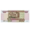 Стикер 24 Кетчуп