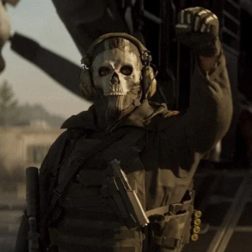 ✊ Стикер «Call of Duty Modern Warfare 2» для Telegram