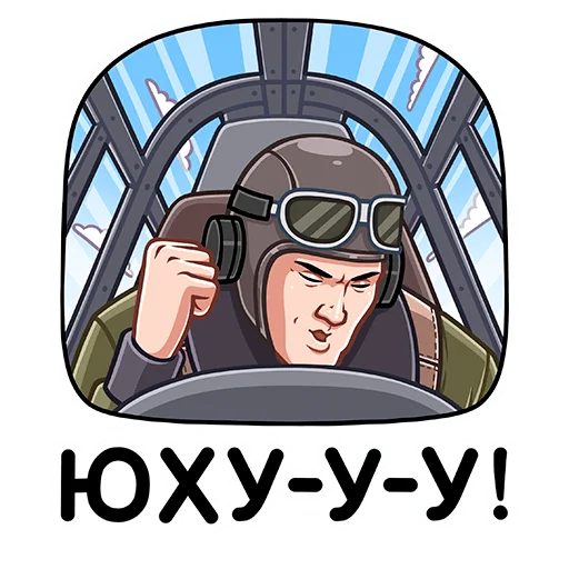 ☺️ Стикер «Call of Duty Vanguard» для Telegram