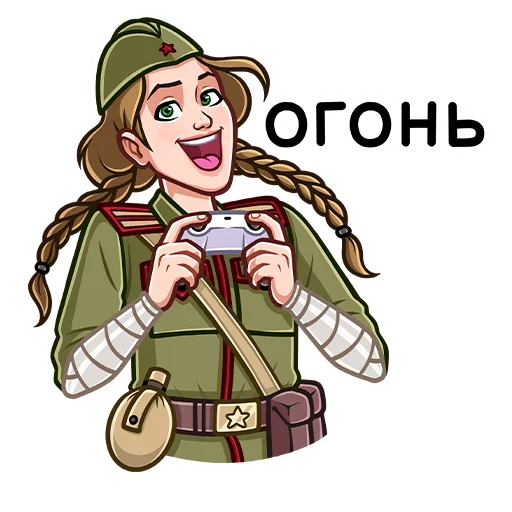 🎮 Стикер «Call of Duty Vanguard» для Telegram
