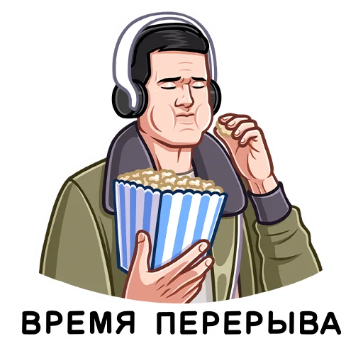 🍿 Стикер «Call of Duty Vanguard» для Telegram