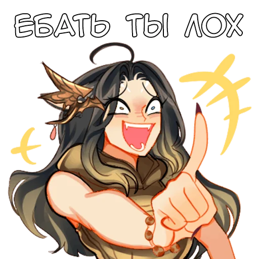 Стикерпак Кода для Telegram