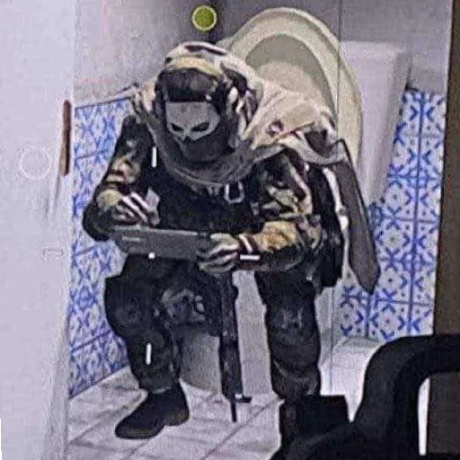 🚽 Стикер «Cod cum» для Telegram