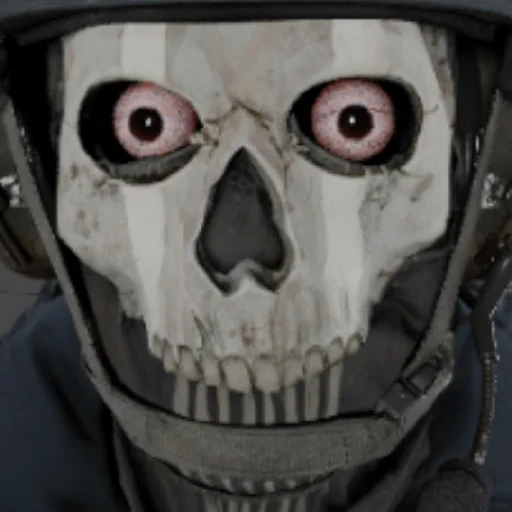 Стикерпак Cod cum для Telegram