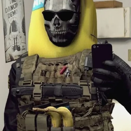 🍌 Стикер «Cod cum» для Telegram