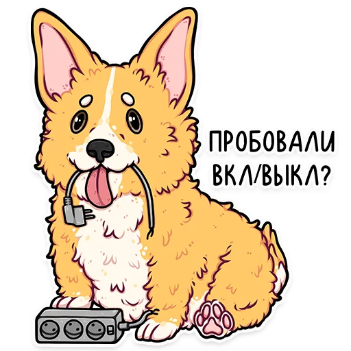 🧐 Стикер «корги» для Telegram