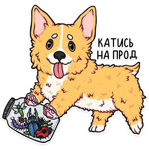 🐞 Стикер «корги» для Telegram