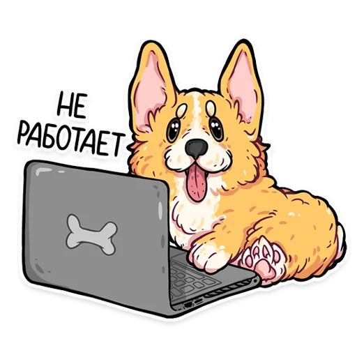 🙈 Стикер «корги» для Telegram