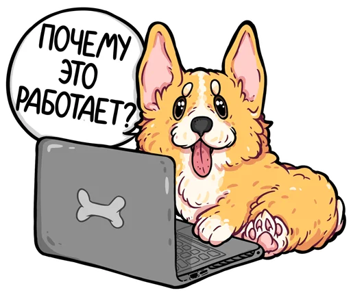 Стикерпак codedog cnsrd для Telegram