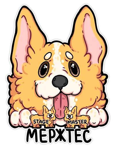 🤲 Стикер «codedog cnsrd» для Telegram