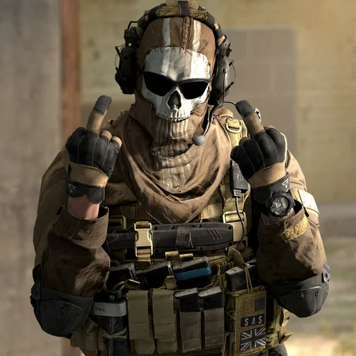 🖕 Стикер «Call of Duty» для Telegram