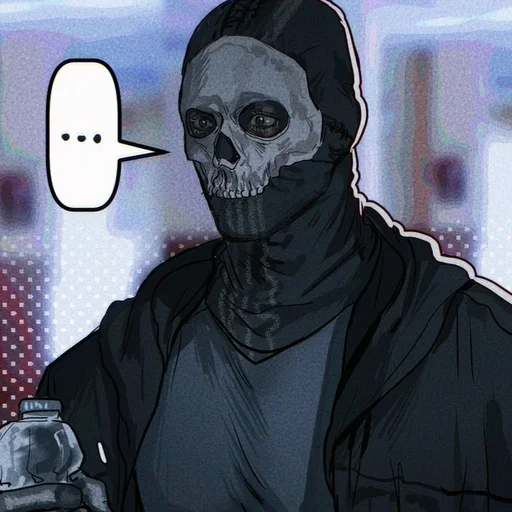 😐 Стикер «Call of Duty» для Telegram