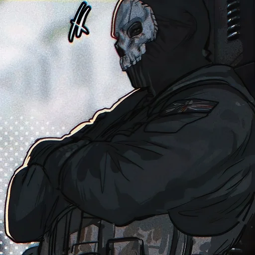 😕 Стикер «Call of Duty» для Telegram