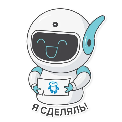 🙃 Стикер «Cody» для Telegram
