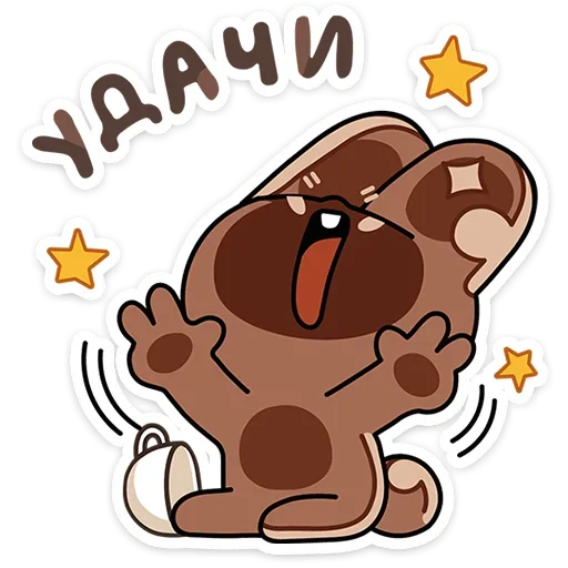 🤞 Стикер «Сливкис и Кофик» для Telegram