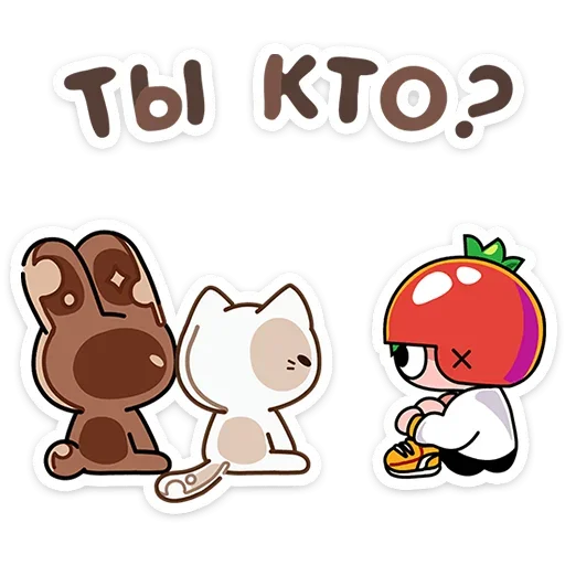 ❓ Стикер «Сливкис и Кофик» для Telegram