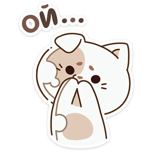 😅 Стикер «Сливкис и Кофик» для Telegram