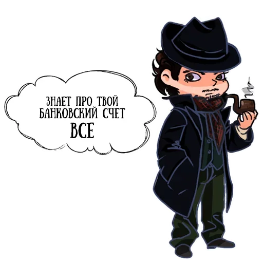😚 Стикер «Coffee with raccoon» для Telegram