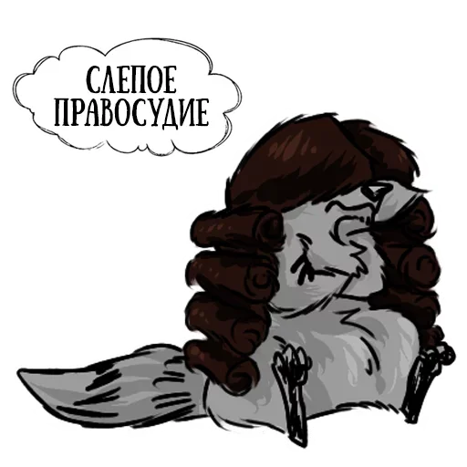 😚 Стикер «Coffee with raccoon» для Telegram