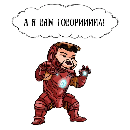😋 Стикер «Coffee with raccoon» для Telegram