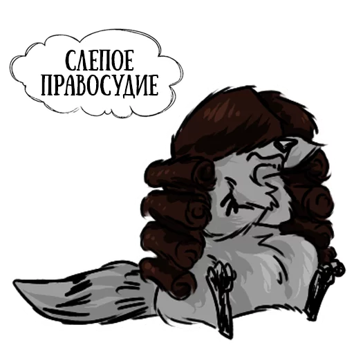 👮 Стикер «Coffee with raccoon and RDJ» для Telegram