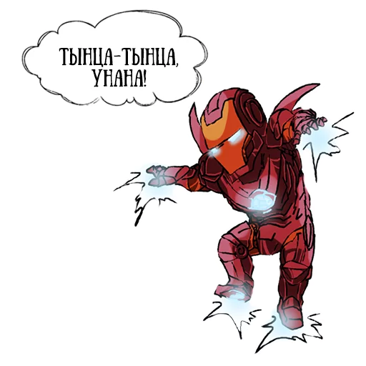 👅 Стикер «Coffee with raccoon and RDJ» для Telegram