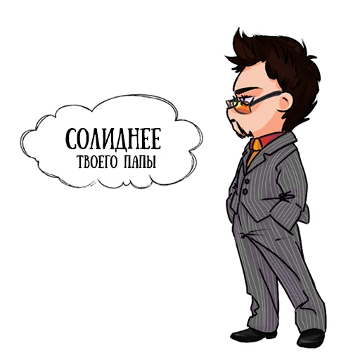 😎 Стикер «Coffee with raccoon and RDJ» для Telegram