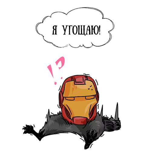 😉 Стикер «Coffee with raccoon and RDJ» для Telegram