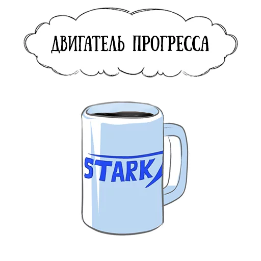 ☕ Стикер «Coffee with raccoon and RDJ» для Telegram