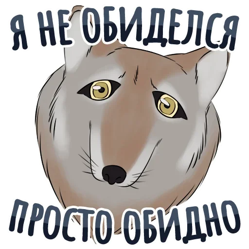 😢 Стикер «Coffin и другие» для Telegram