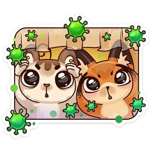 🦠 Стикер «Когда просто любишь без надписей» для Telegram