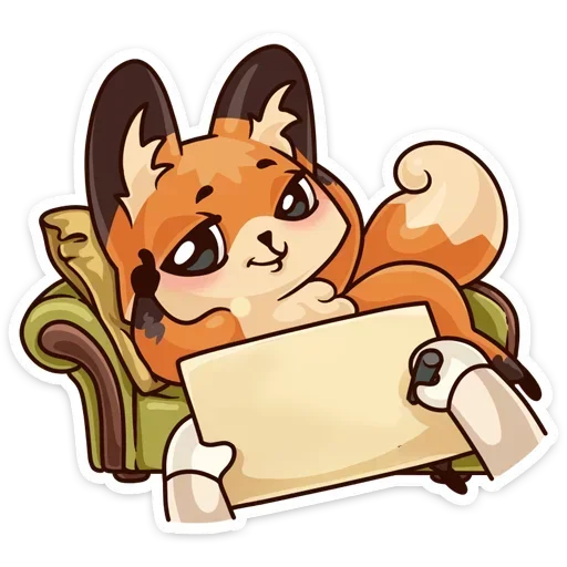 ✍ Стикер «Когда просто любишь без надписей» для Telegram