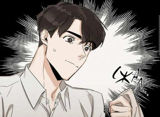 🤎 Стикер «Cold Blooded Beast» для Telegram