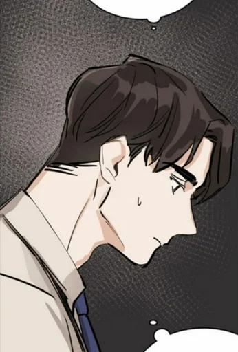 🤎 Стикер «Cold Blooded Beast» для Telegram