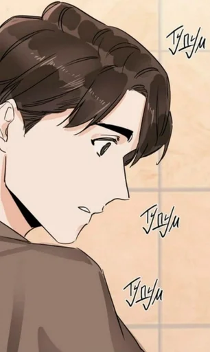 🤎 Стикер «Cold Blooded Beast» для Telegram