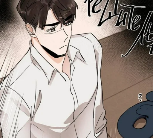 🤎 Стикер «Cold Blooded Beast» для Telegram