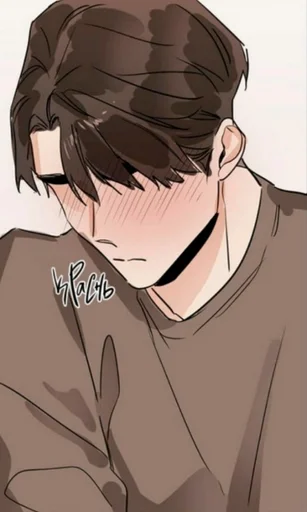 🤎 Стикер «Cold Blooded Beast» для Telegram