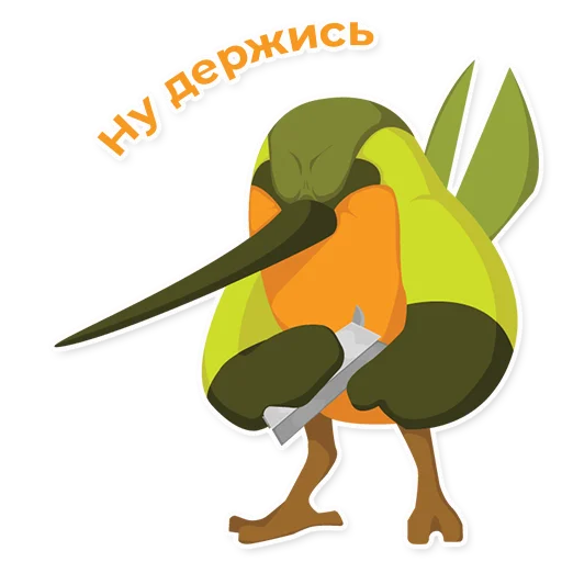 😡 Стикер «Colibri» для Telegram