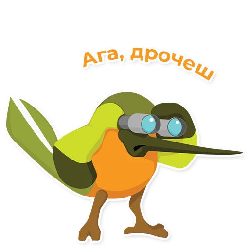 👀 Стикер «Colibri» для Telegram