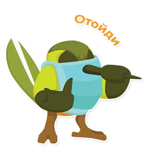 🖕 Стикер «Colibri» для Telegram