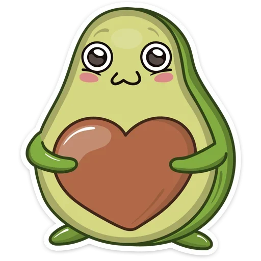😍 Стикер «Авокадик» для Telegram