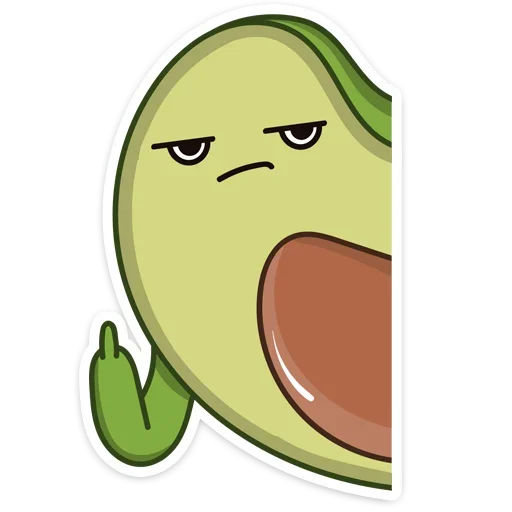 🖕 Стикер «Авокадик» для Telegram