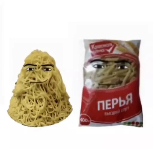 🌟 Стикер «Кушоц хотю» для Telegram