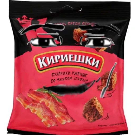 🌟 Стикер «Кушоц хотю» для Telegram