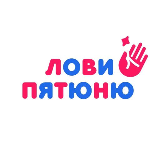 🖐 Стикер «COLORED HERO» для Telegram
