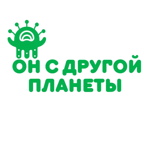 👽 Стикер «COLORED HERO» для Telegram