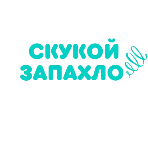 🙄 Стикер «COLORED HERO» для Telegram
