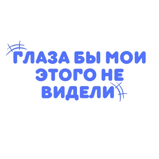 😑 Стикер «COLORED HERO» для Telegram